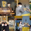 메가엠지씨커피구미 - 구미시 송정대로 90 | 메가엠지씨커피구미