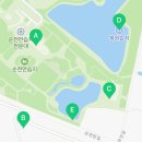 순천만습지 자연생태관 화장실 이미지