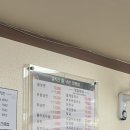 잔다냥 | 봉제산 등산 후 냉면 한 그릇! 설악산칡냉면 본점 솔직 후기 [목동 냉면 맛집 내돈내산]