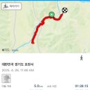 자일리막국수 | 포천 캠핑장-멍우리협곡캠핑장, 2박3일 명당 추천 12-1사이트 후기