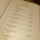 승지원 이미지