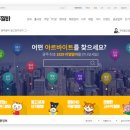 사랑방PC방 이미지