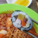 김밥애 이미지