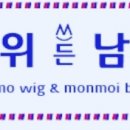 가위든남자 이미지