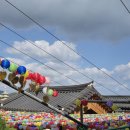 파도의숨결 | 부산 기장 '해동용궁사': 천년 고찰의 숨결, 바다를 품은 아름다운 관음성지 🌊