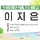 만덕가 이미지