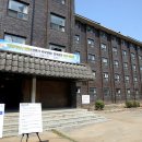 기숙사9 이미지