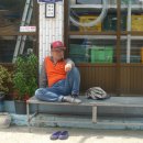 만물민박 이미지