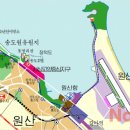 남북관광여행사 노컷뉴스