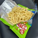 청주시청 임시청사 구내식당