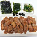 문스갈비 | 캠핑 돼지갈비 밀키트 추천 정인푸드 문스갈비