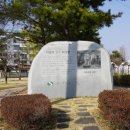 상주역 자전거 공영주차장 이미지