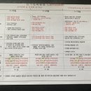 하이라이트 피트니스 이미지