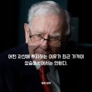 상장사무용가구