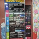 4490 | [루아 일본 오사카] 일본 돈키호테 쇼핑 후기 🍫 최신 가격 &amp; 추천템 총정리 (26년 3월 6일 촬영)