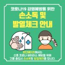 어반베이프 이미지