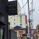 타워힐관광호텔 이미지