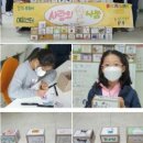 의정부홍익학원