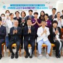 두손병원 이미지