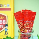 레이니마켓 이미지