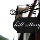 힐스토리1 이미지