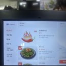 돼지촌식당 | 쯔양도 다녀간 강서구 방화동 쭈꾸미 맛집! 꾸이꾸이 돼지촌 본점 솔직 후기