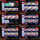 로얄호프 이미지