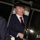 윤석열이 조사 거부한 진짜 이유 이미지
