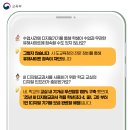 상동초등학교1 이미지