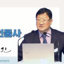 브레드린