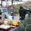 금산-61 이미지