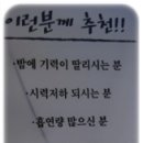 논현골흑염소 이미지