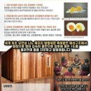 퍼플앤족욕카페 구로디지털점 이미지