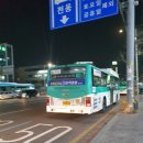 수원-1559 이미지