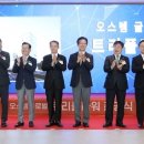 (주)오스템 이미지