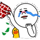 술빨안주빨 이미지
