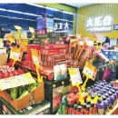 지니중국식품 이미지