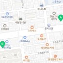 목동양지부동산중개사무소 이미지