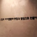 ㅋㅋㅋPC방 이미지
