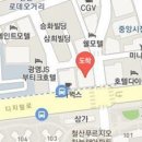 전세정독일피부과의원 이미지