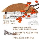 치평검도관 이미지