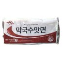토담 쇼핑하우