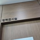 포낙보청기 대구센터 | 대구독일보청기 믿고 방문한 가톨릭 센터
