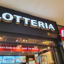 롯데리아 건대스타시티점 이미지