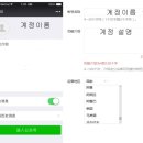 비에스커뮤니케이션