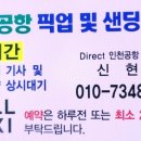 도봉-도봉-서울도봉-2177 이미지