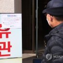 고씨굴관광안내소 이미지