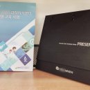 프린트애드광교