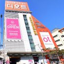 (주)디오트