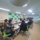 보성 경로당 이미지